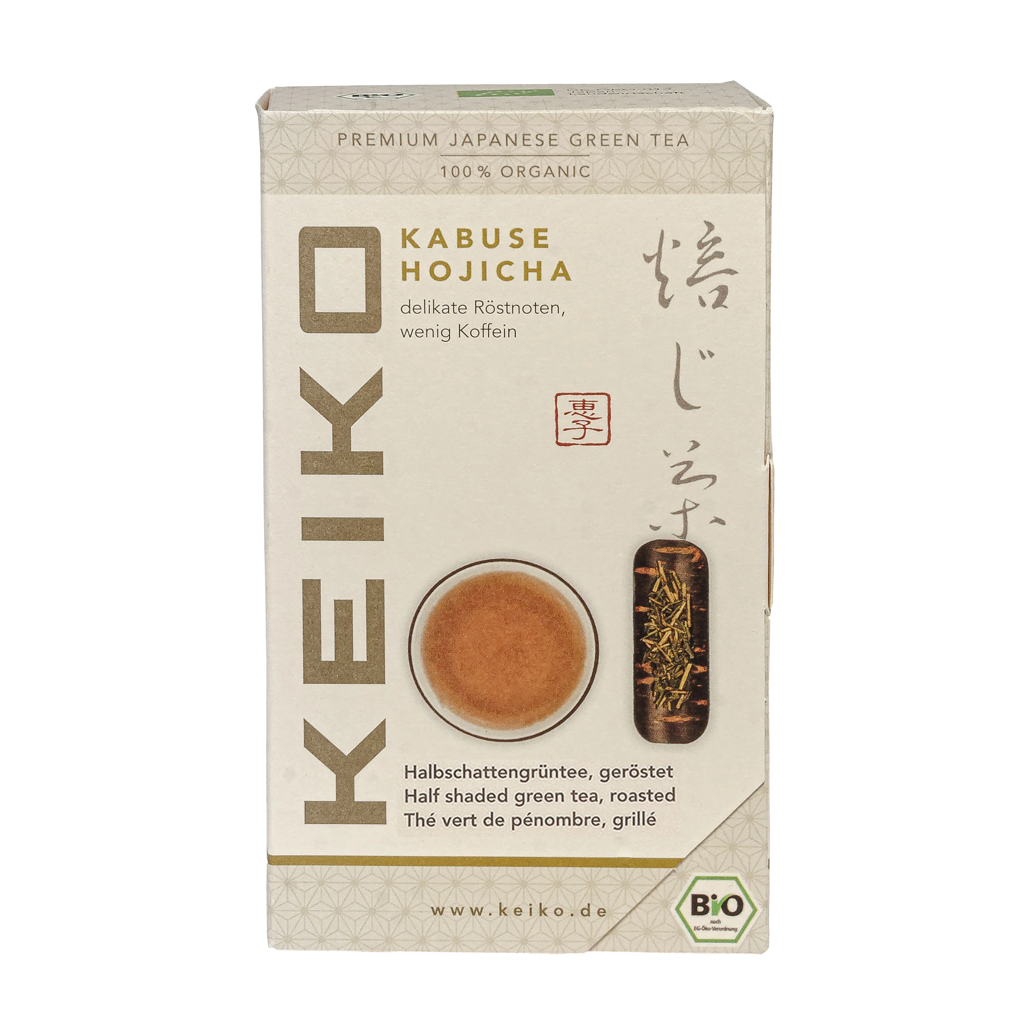 18735-1_Kabuse-Hojicha2SQrZ6GKbCYBa