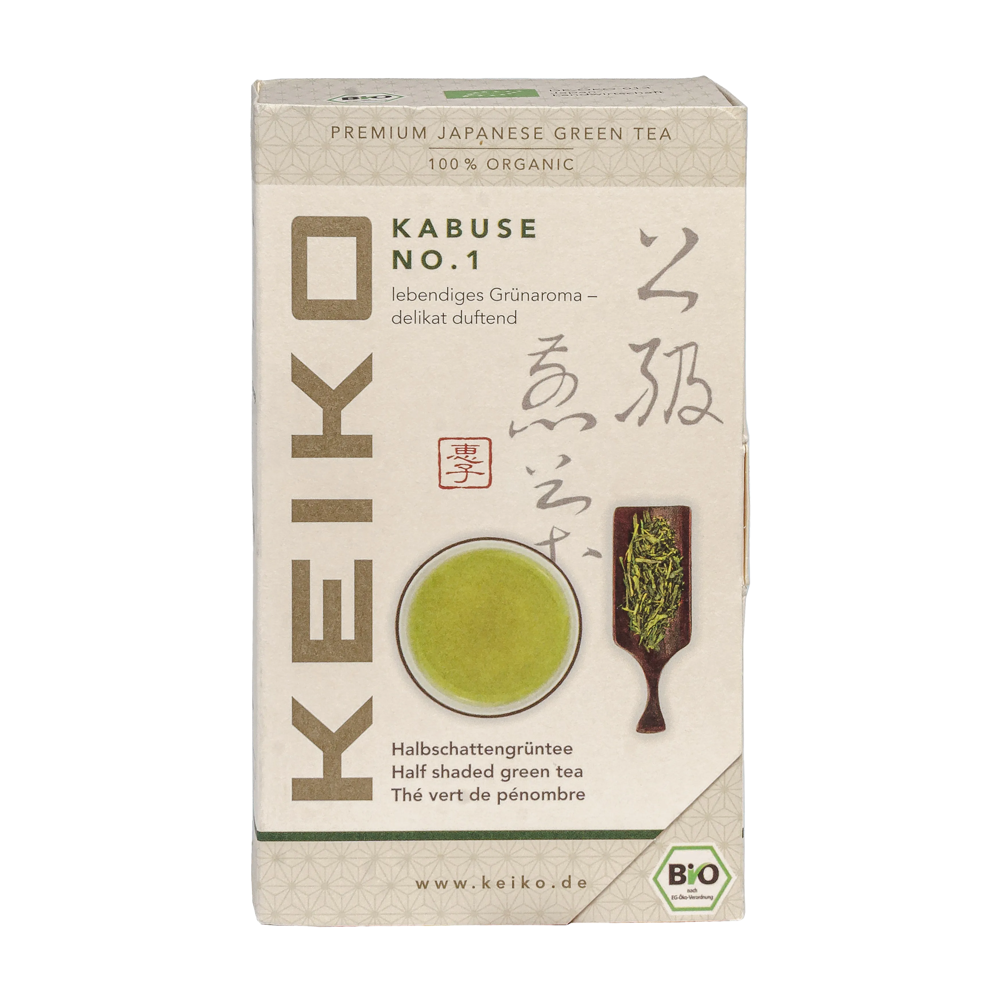 Kabuse No 1 Sencha