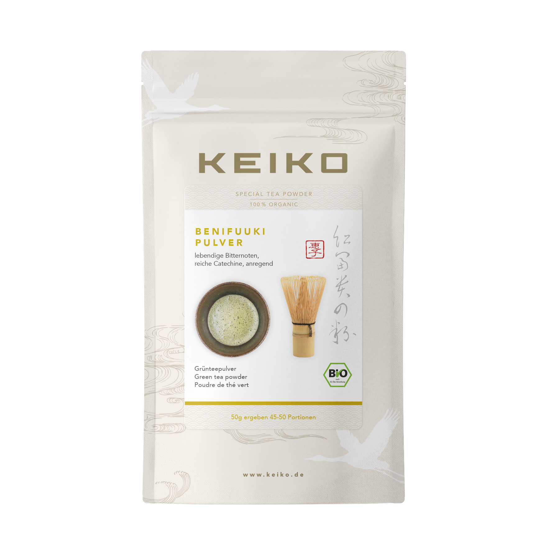 Benifuuki Powder - Organic Japanese Tea Powder