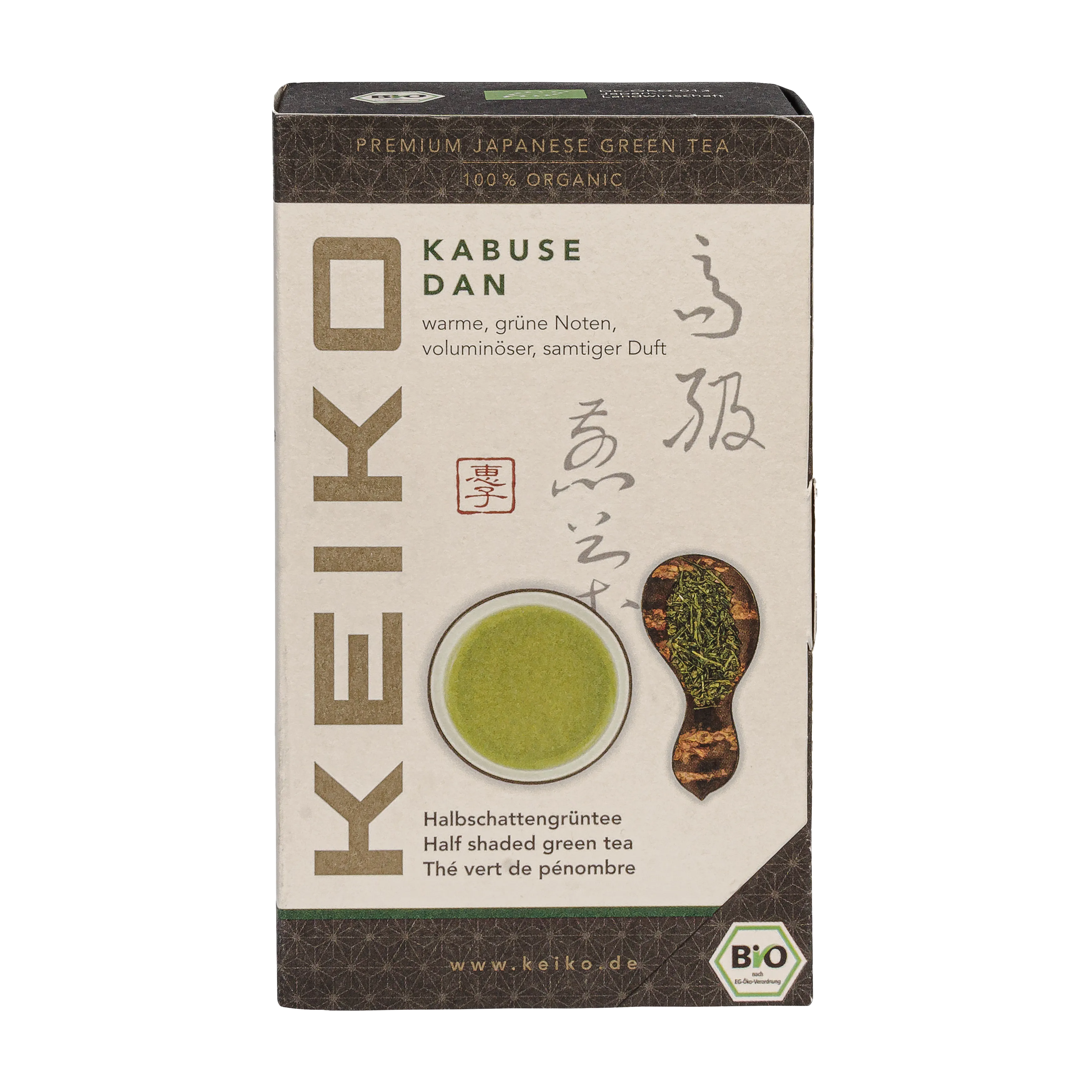 Kabuse Sencha Dan