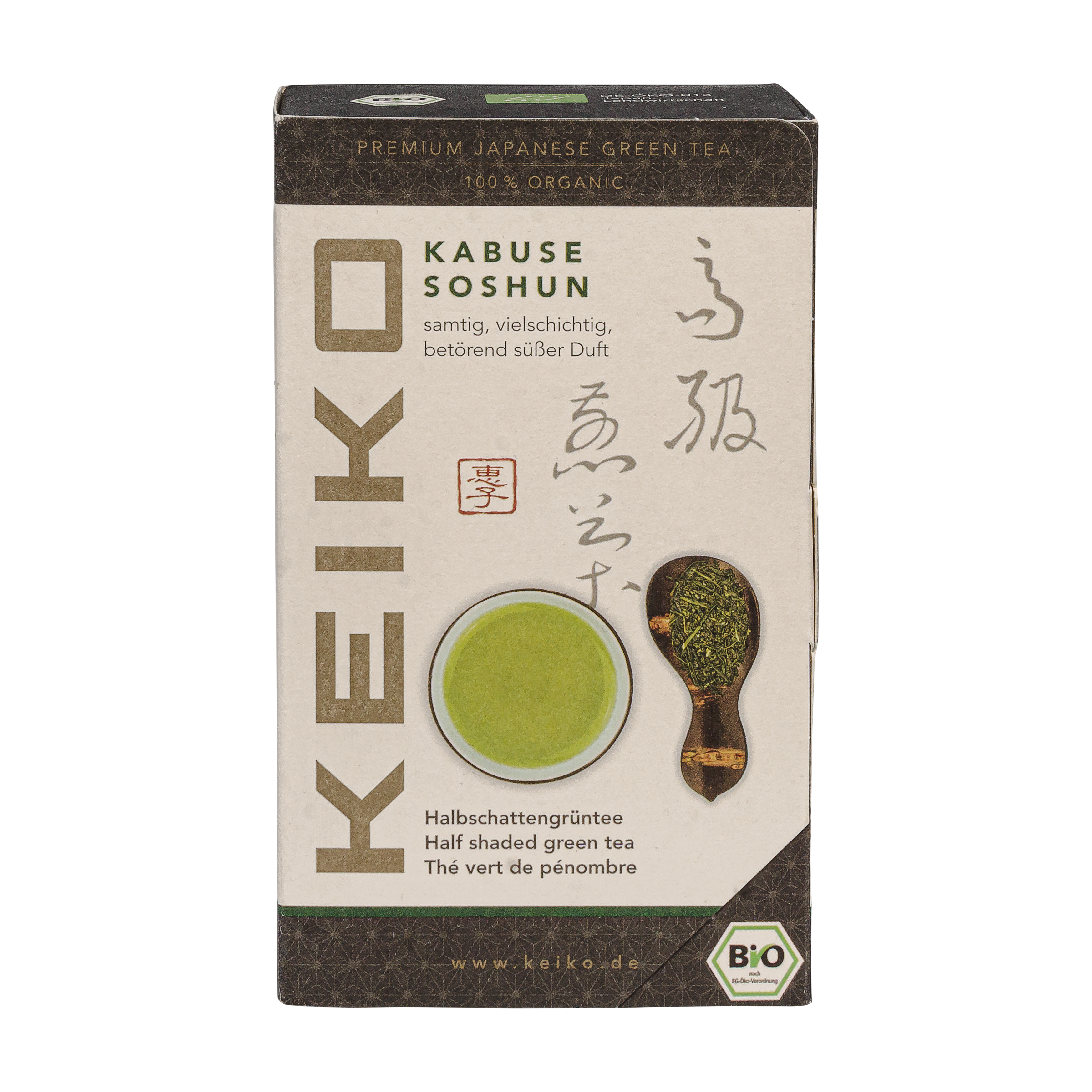 Soshun - Organic Japanese Green Tea