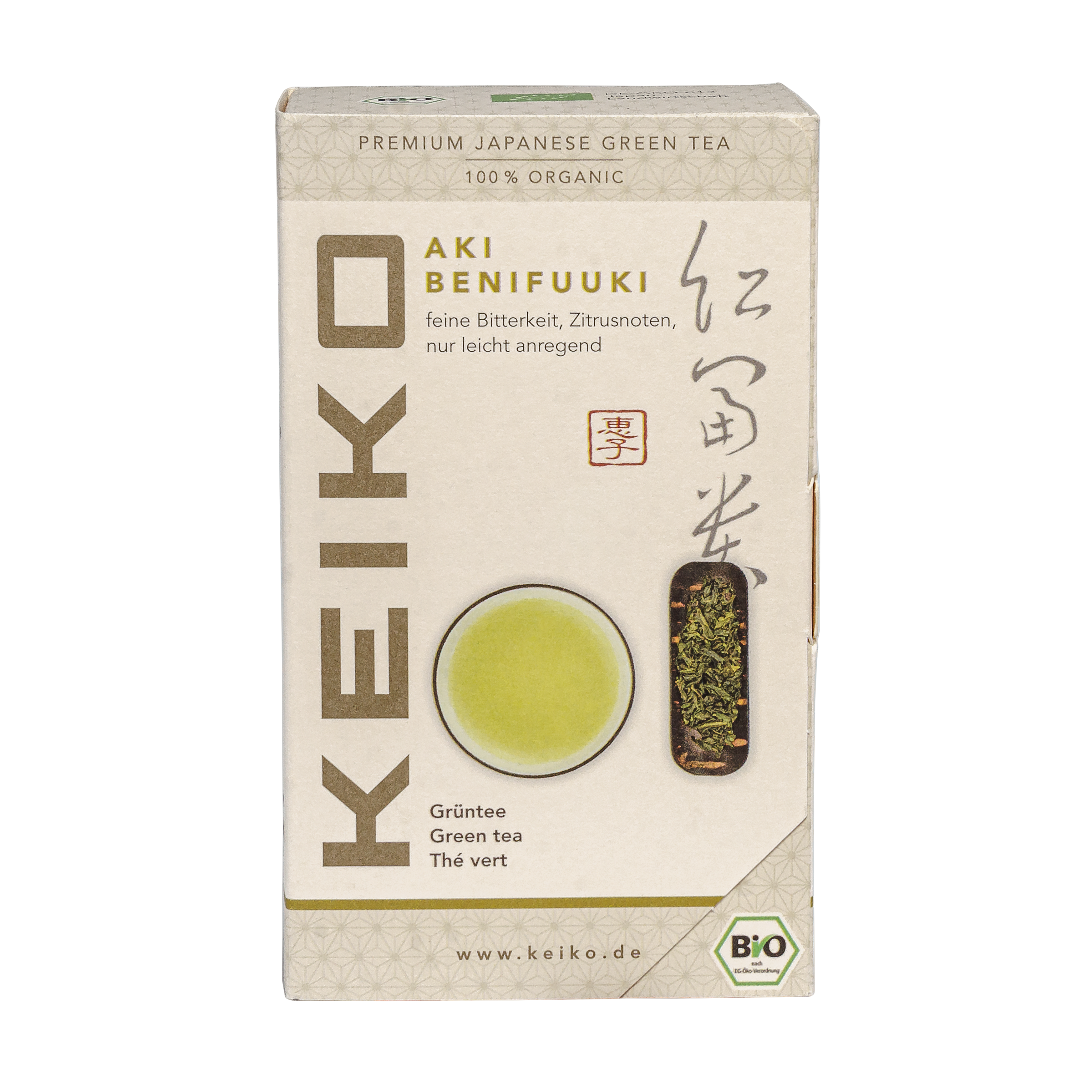 Aki Benifuuki - Organic Japanese Green Tea