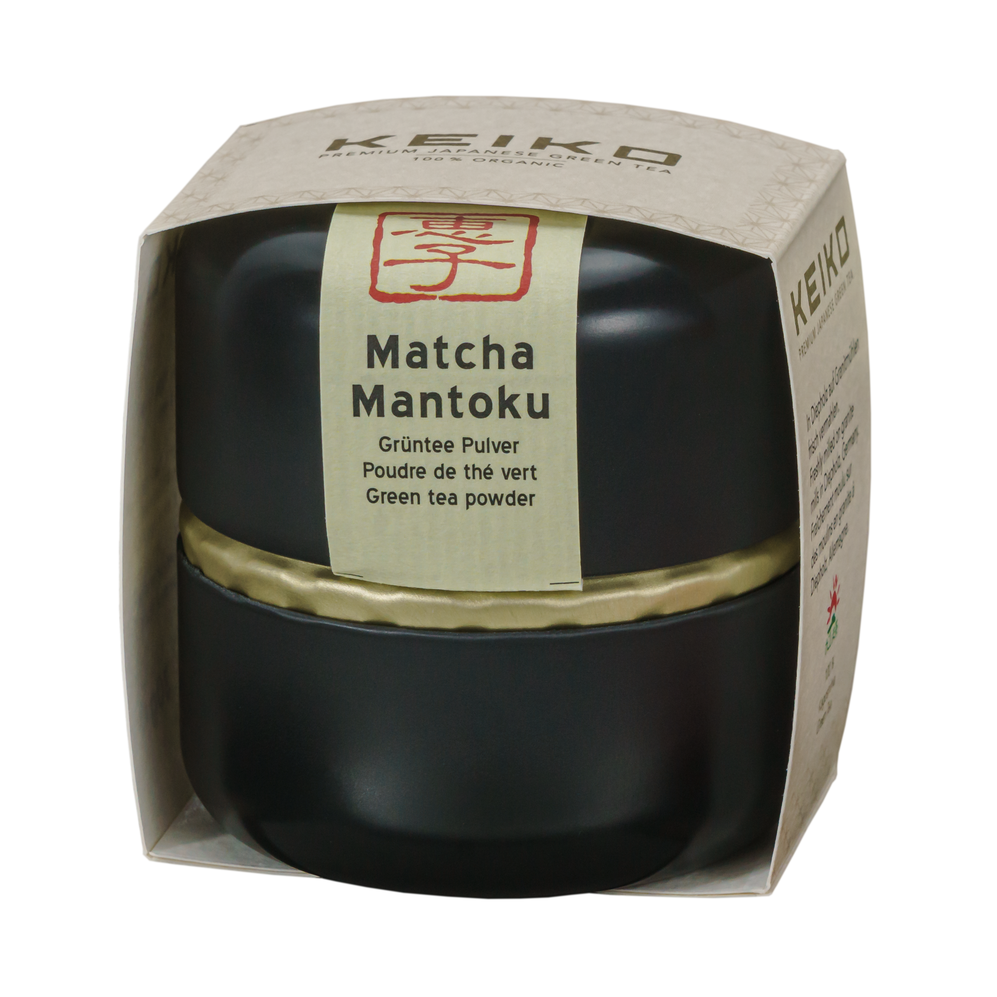 Matcha Package