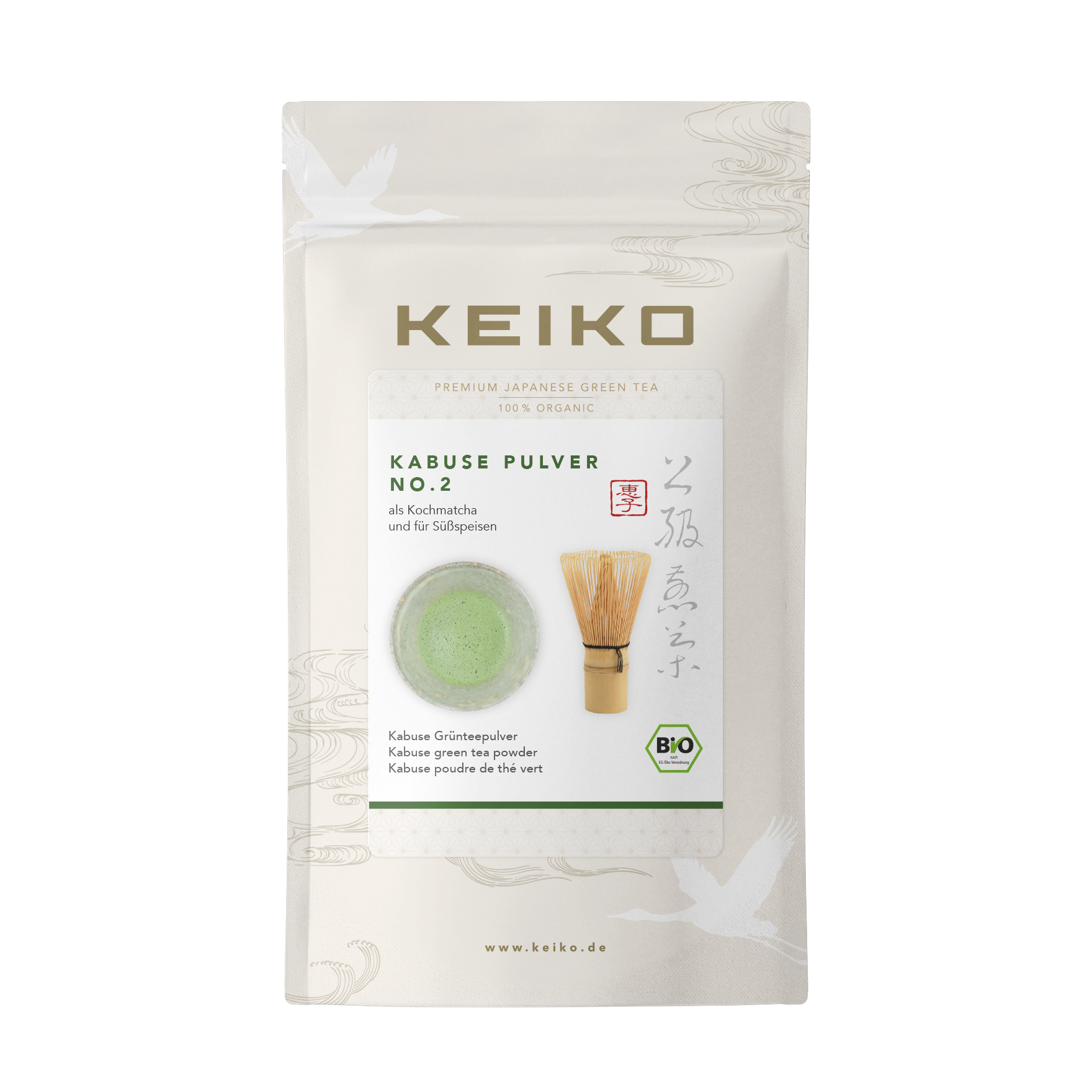 Kabuse Powder No. 2 - Organic half-shaded Tea Powder