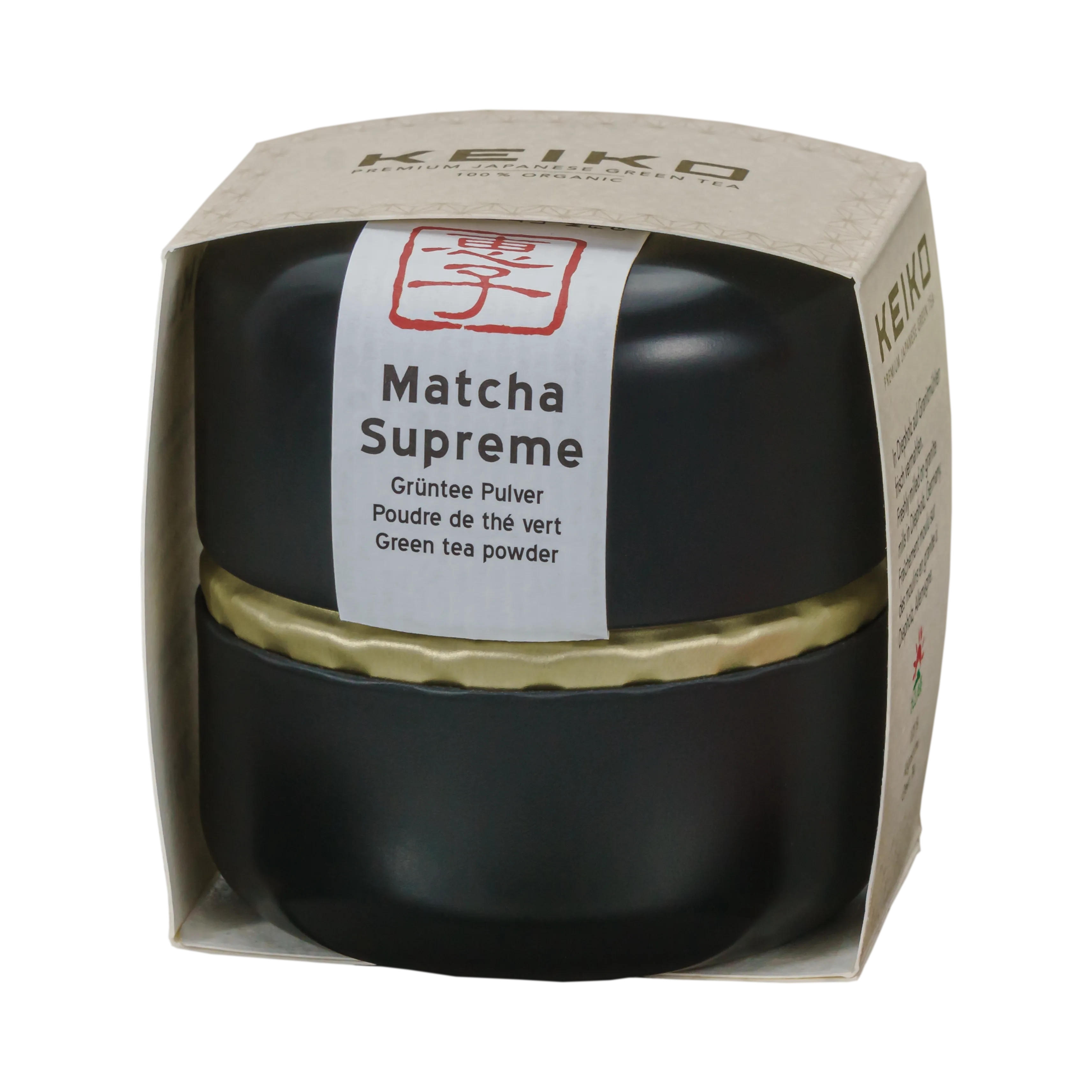 Matcha Supreme Dose