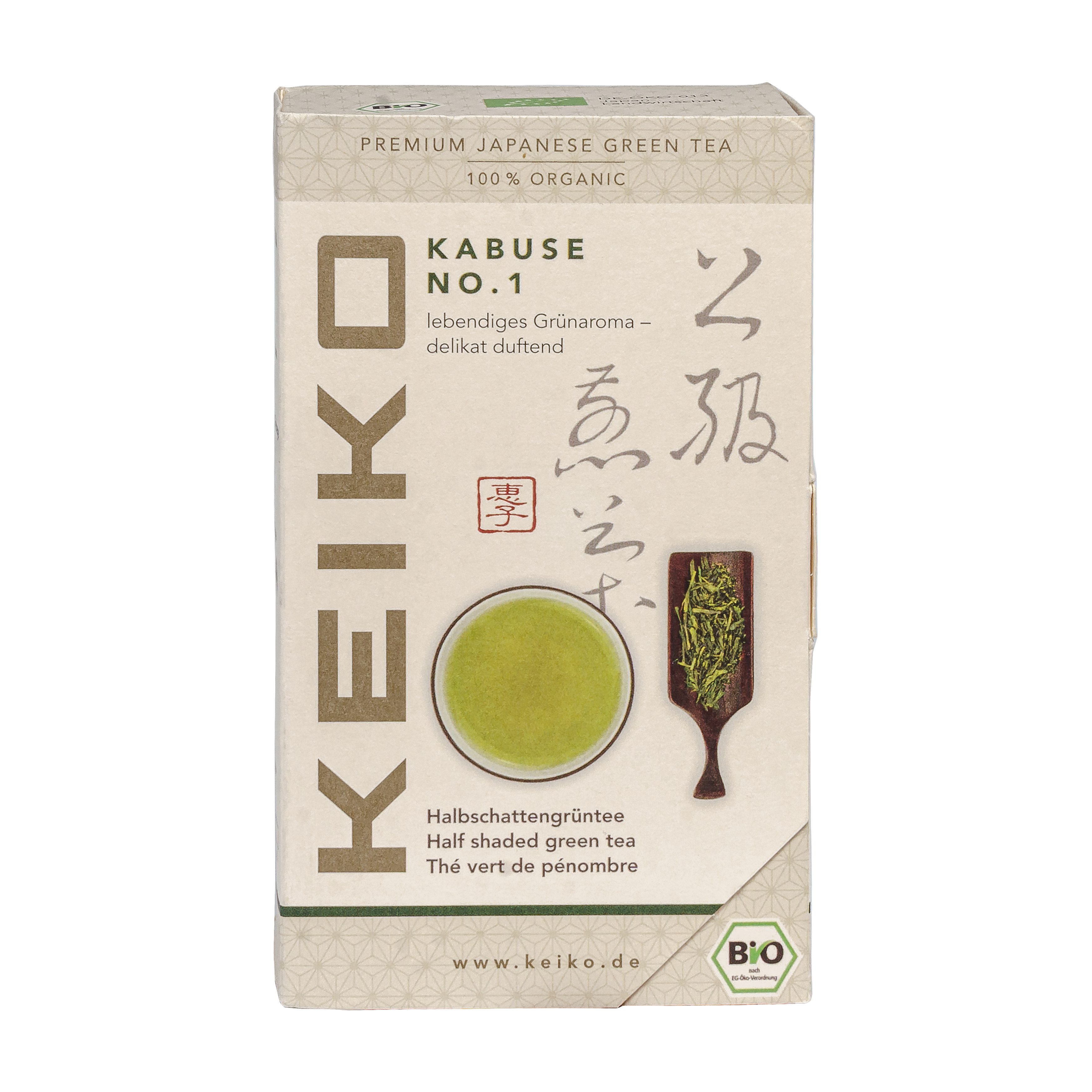 Kabuse No. 1 - Organic Japanese Green Tea