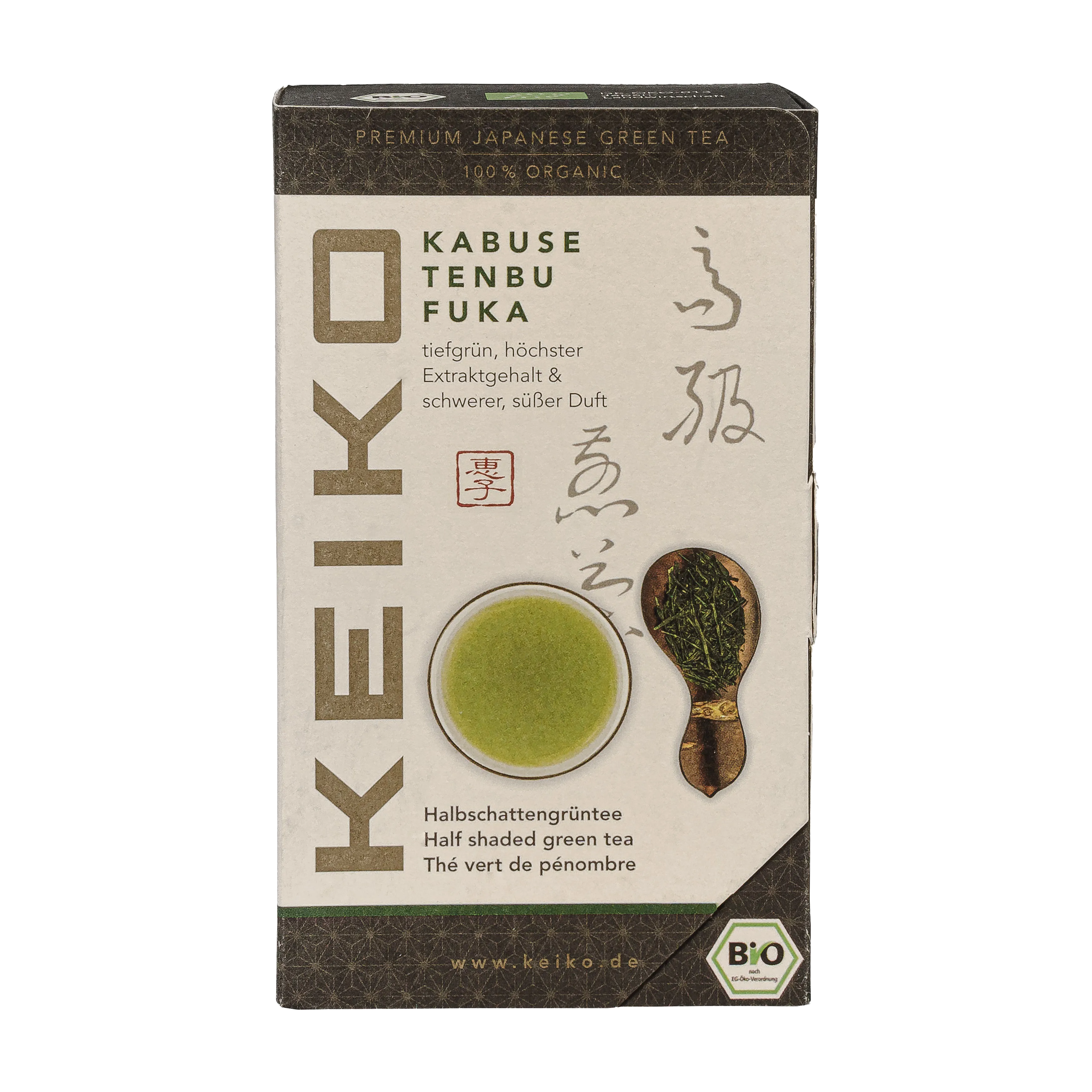 Kabuse Sencha Tenbu Fuka