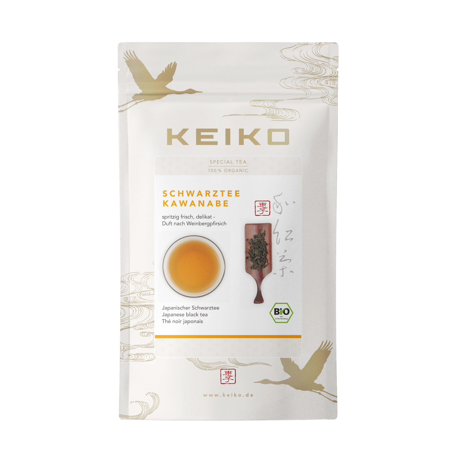 Japanese Black Tea Kawanabe - Organic
