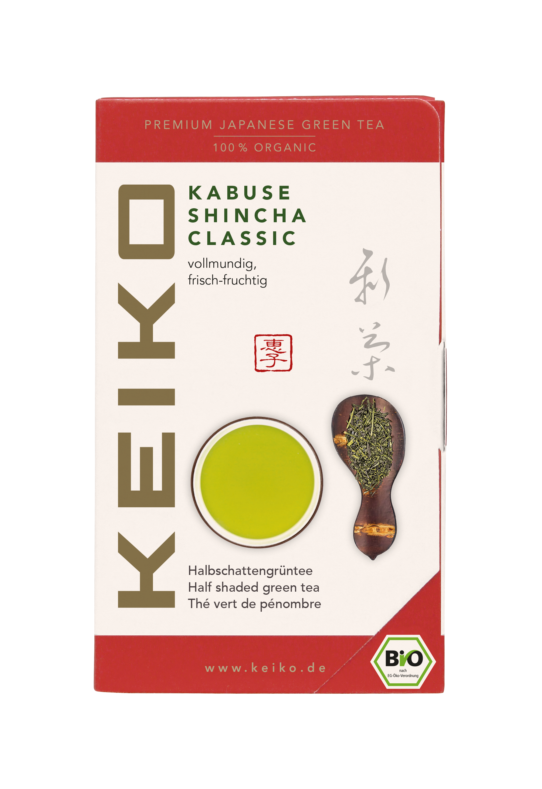 Shincha Classic 2024 - Kabuse Sencha, Bio