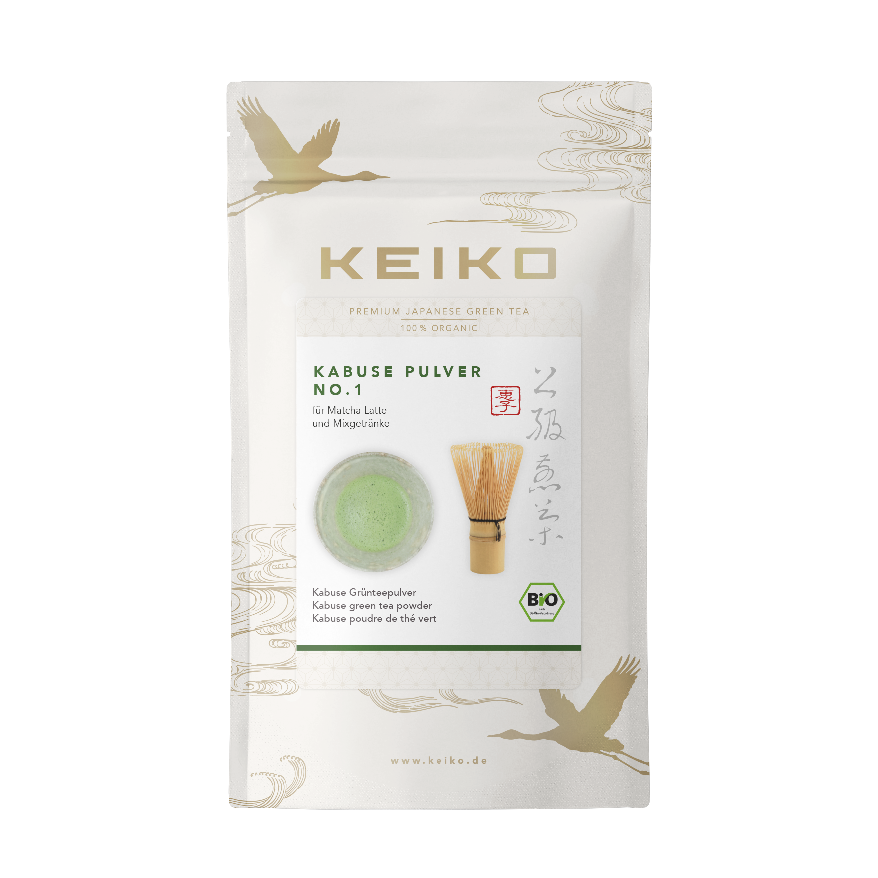 Kabuse Pulver No. 1 - Bio Japan Halbschatten Teepulver