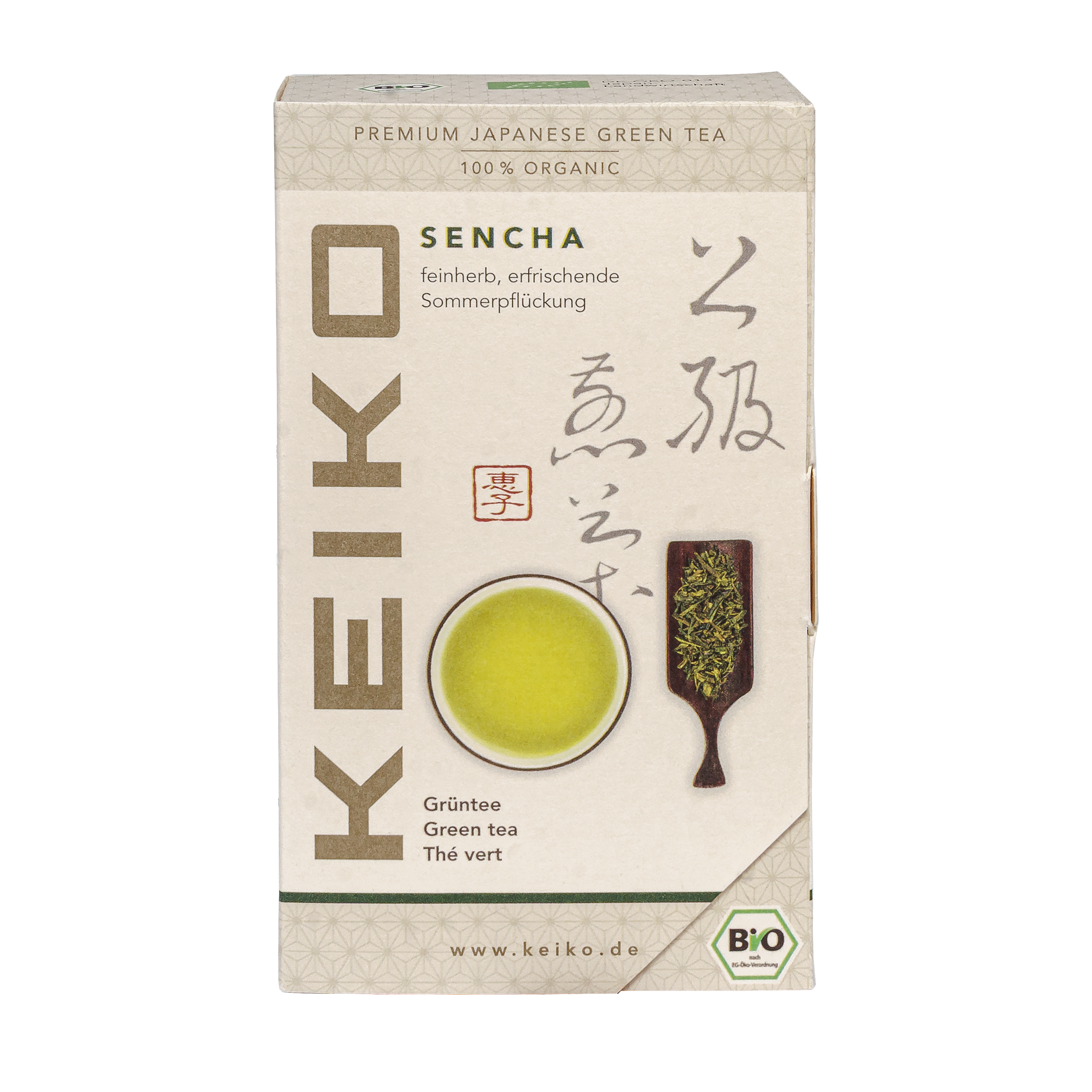 Sencha - Organic Japanese Green Tea