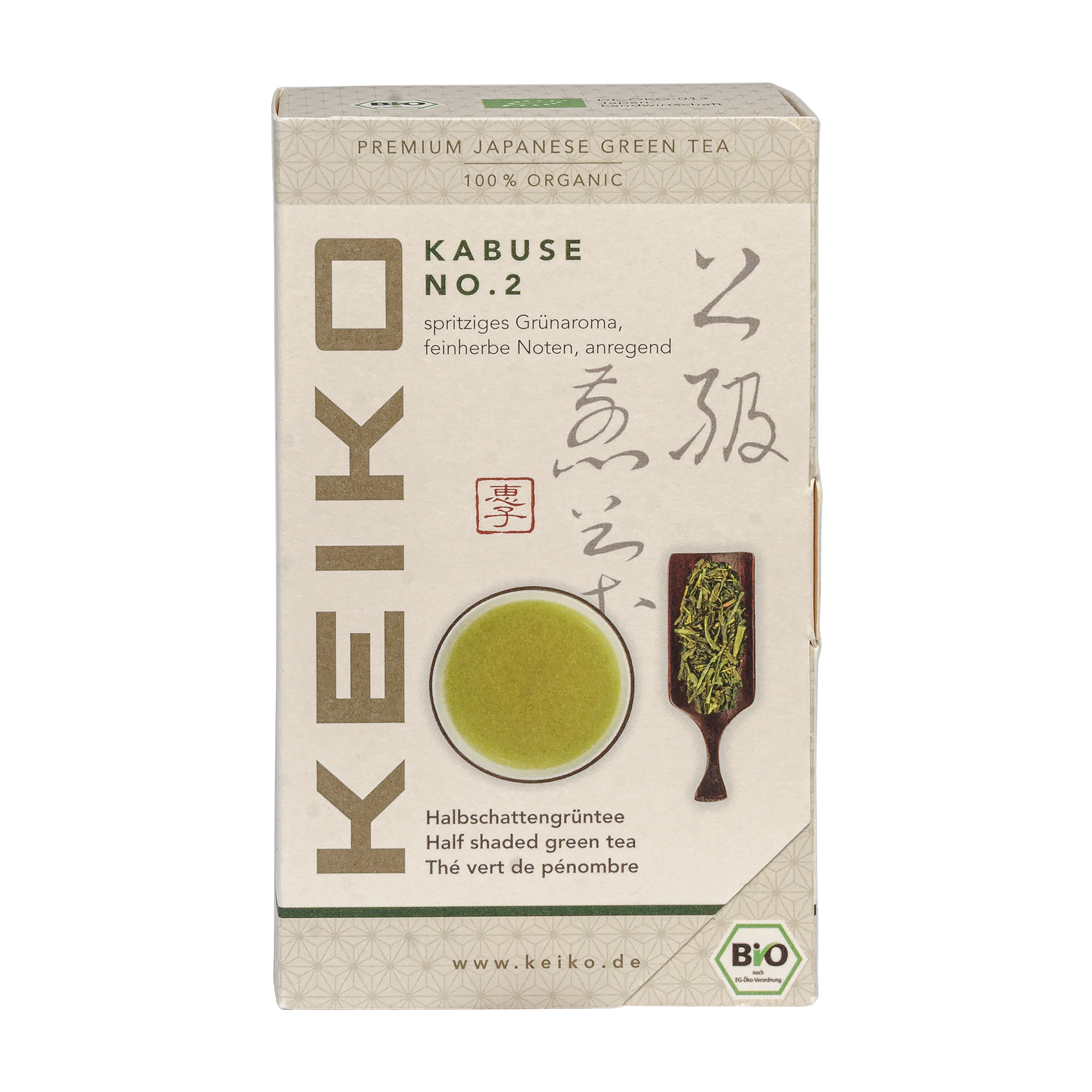 Kabuse No. 2 - Kabuse Sencha, Bio
