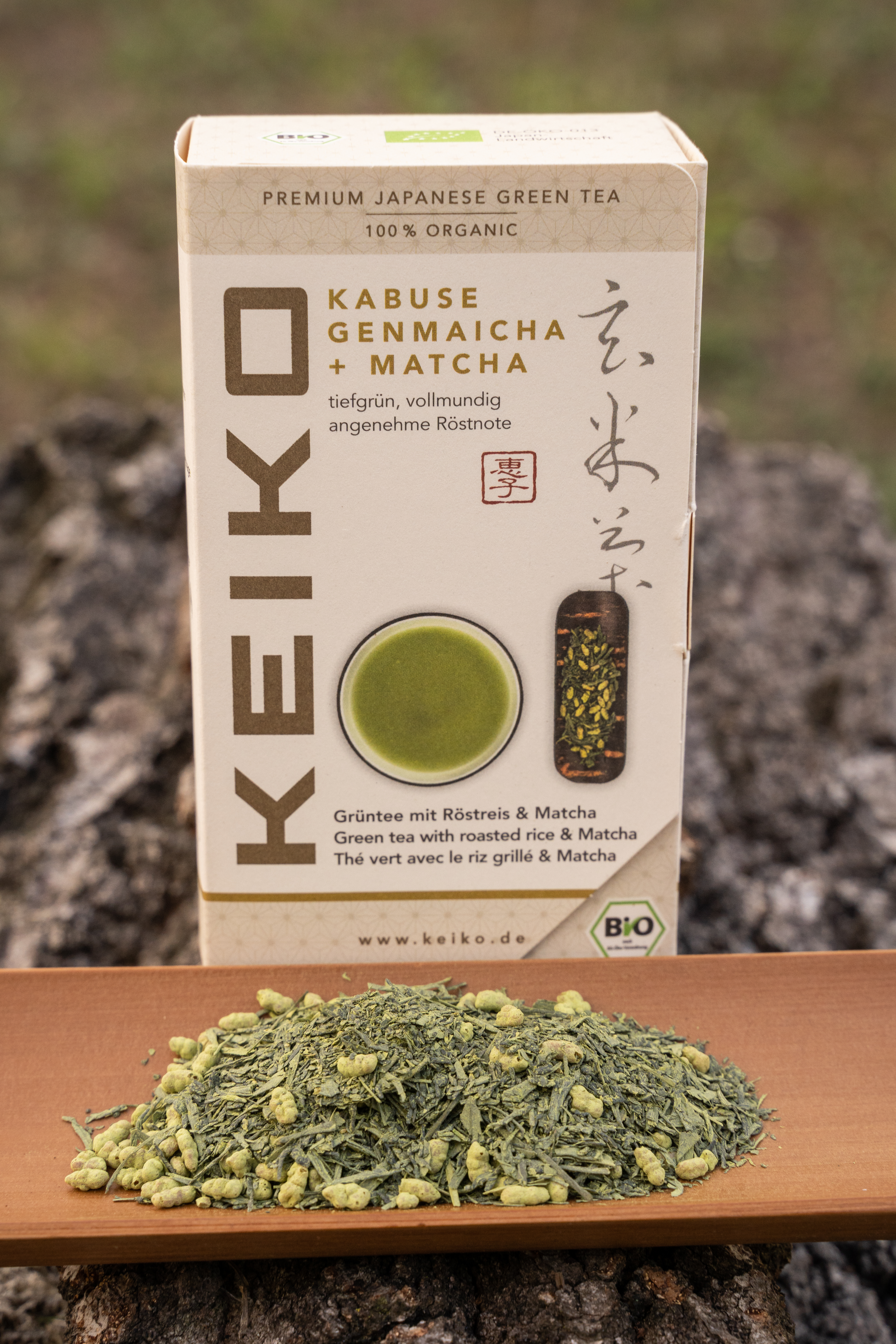 Genmaicha with Matcha - Organic Japanese Green Tea