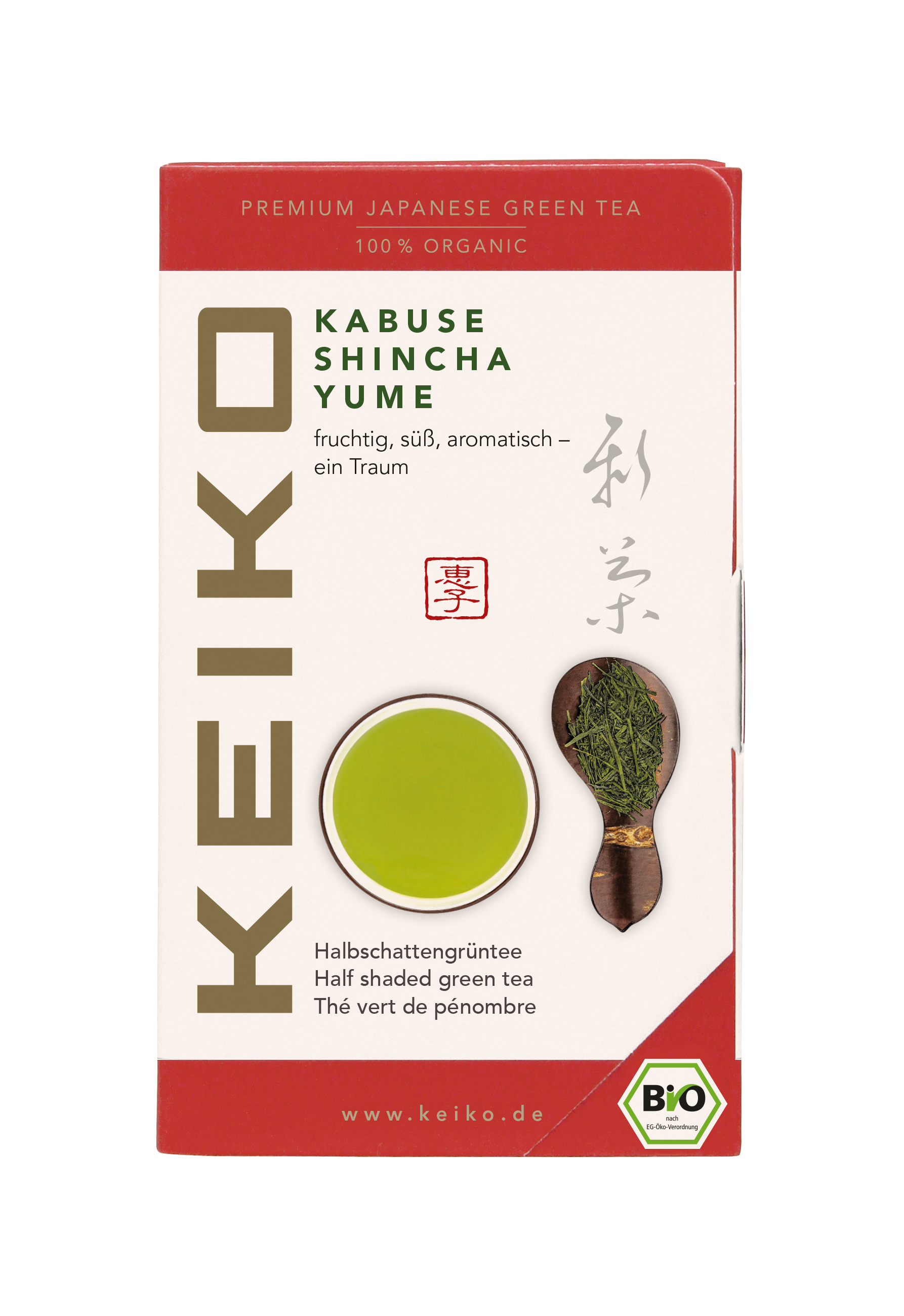 Shincha Yume 2024 - Kabuse Sencha, Bio